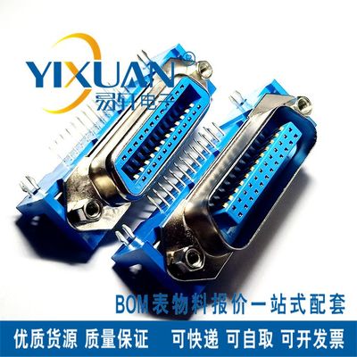 gpib连接器24pin90母座公头