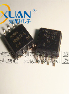 全新AT25DF161-SH-T AT25DF161 SOP8 开关存储芯片