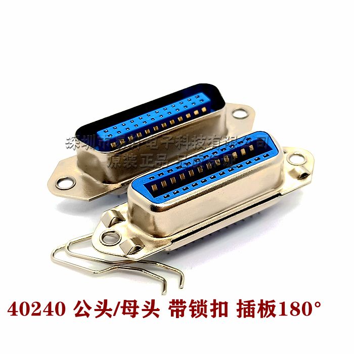 连接器国产24P连接器弯母