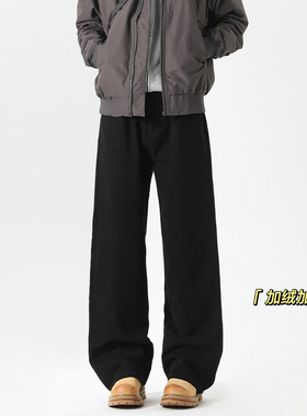 2025 GK25834加绒 无影墙直筒工装加绒裤S-5XL GK251021