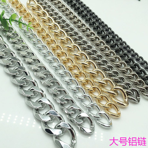 包带链条diy配件单肩金属