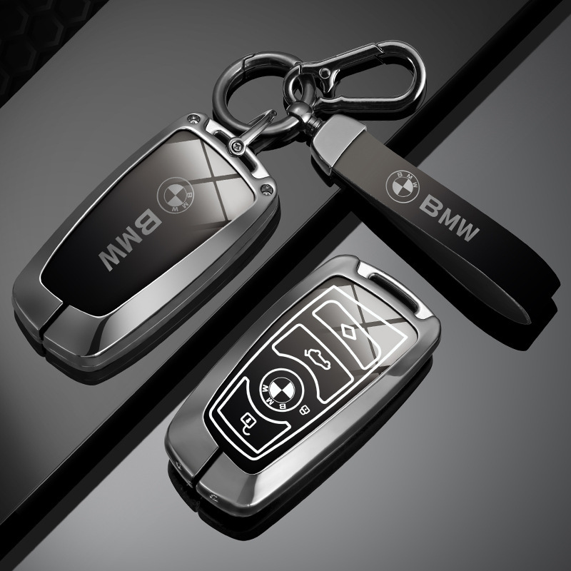 宝马按键钥匙套7系730li/740