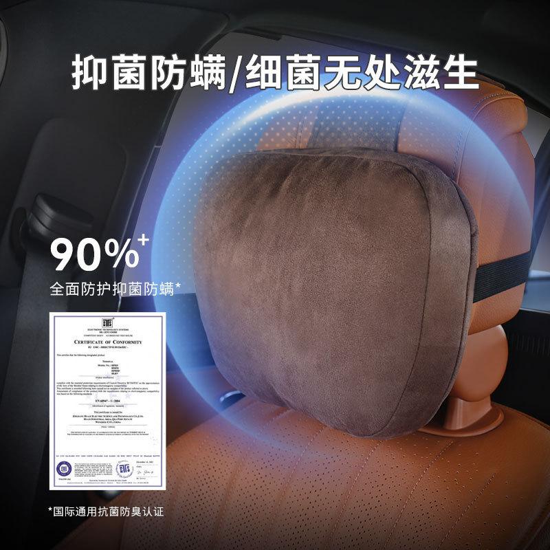 奔驰宝马奥迪特斯蔚来问界拉头枕