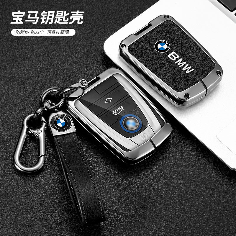 i8钥匙套宝马汽车钥匙包