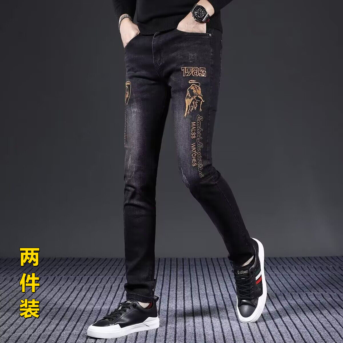 春秋季新款刺绣花纹百搭牛仔裤男潮牌弹力修身休闲小脚高端长裤子