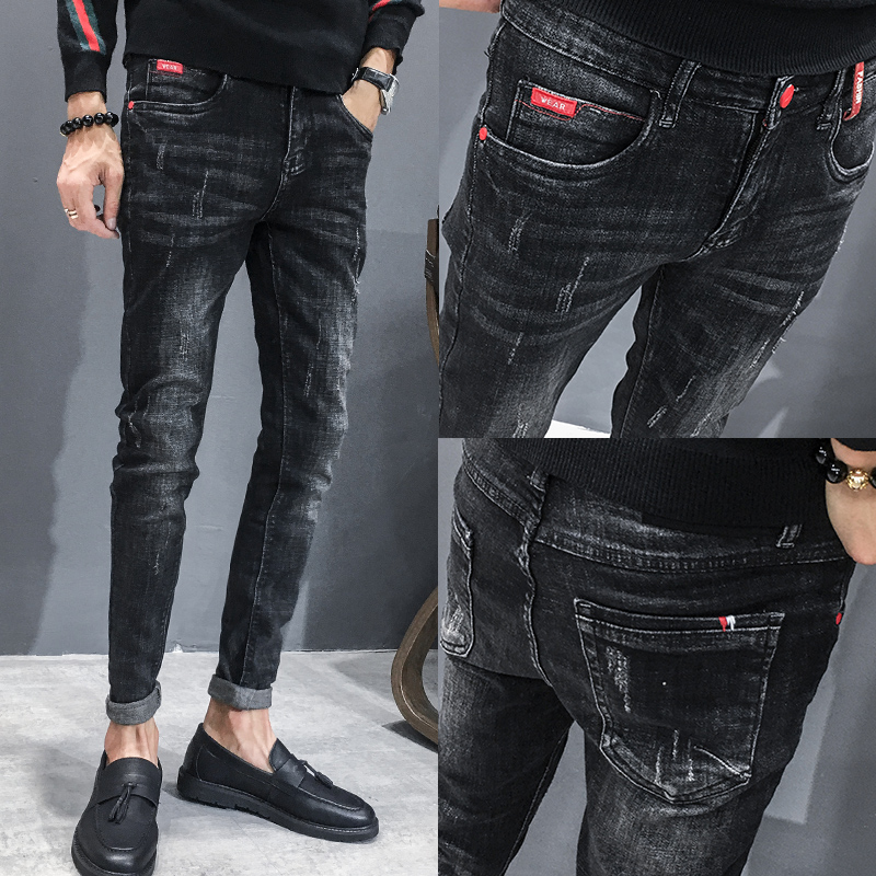 秋季新款牛仔裤男士韩版潮流黑色百搭小脚修身型青少年长款男裤子