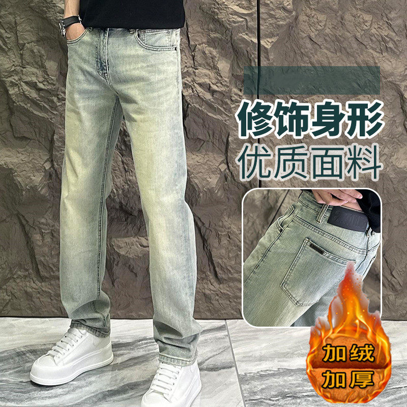 秋冬款美式高街水洗蓝色直筒牛仔裤男士潮流百搭宽松休闲阔腿裤子