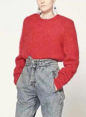 超值清仓~外贸尾单秋冬保暖软糯圆领马海毛羊毛针织套头衫~原尾单