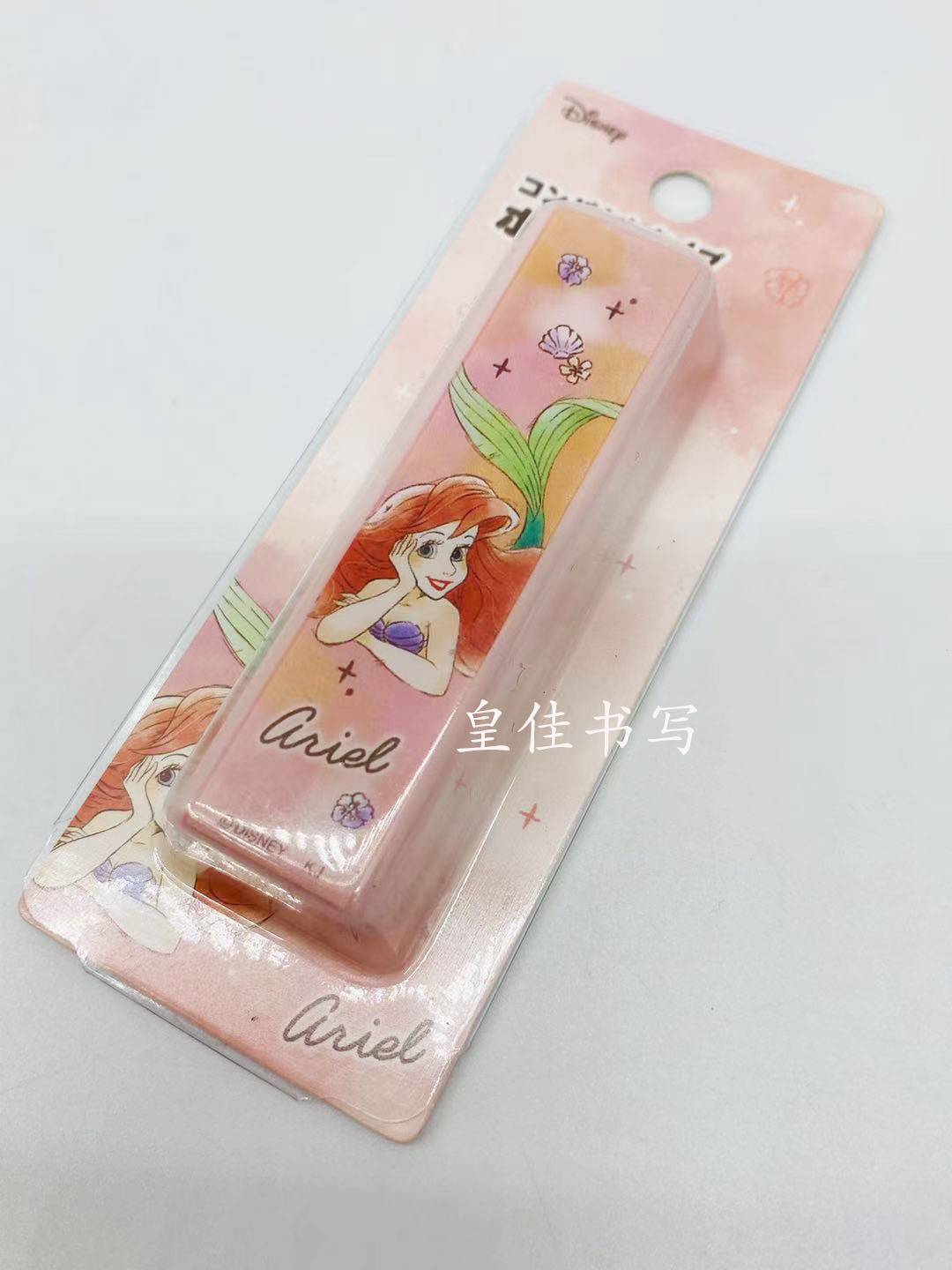 일본 CUTE MODEL 한정판 휴대용 스테이플러 마블 스누피 디즈니 프린세스 치치티티