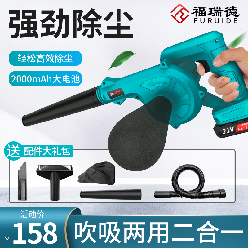 小型吹风机工业清灰除尘器鼓风机