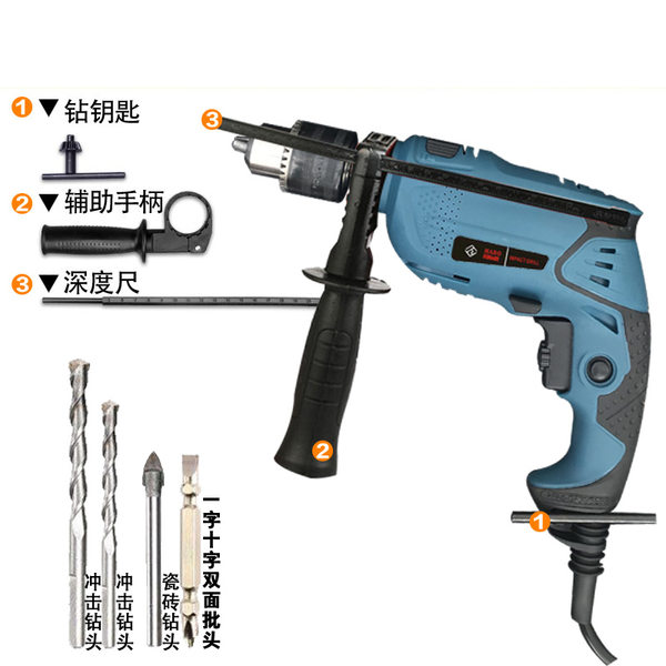 福瑞德 220V 插电式电钻+钻头 天猫优惠券折后¥53包邮(¥68-15) 福瑞德 220V 插电式电钻+钻头 天猫优惠券折后¥53包邮(¥68-15)