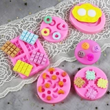 Компактный маленький свисток, компактная маленькая игра с едой, силиконовая форма