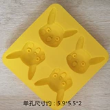 4 последовательные матовые силиконовые формы для торта Пикачу, форма для мыла ручной работы, сделай сам, форма для желе, чаша для пудинга, белое желе для торта