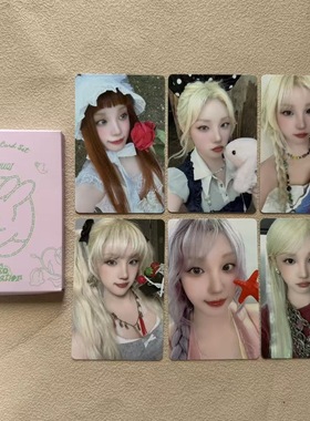 雨琦solo2快闪小卡idle宋雨琦solo2快闪照片套装未拆六张一套