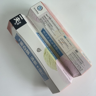 Eaff一夫牙膏维C护龈美白牙齿除黄去口臭清洁170g西瓜冰淇淋薄荷