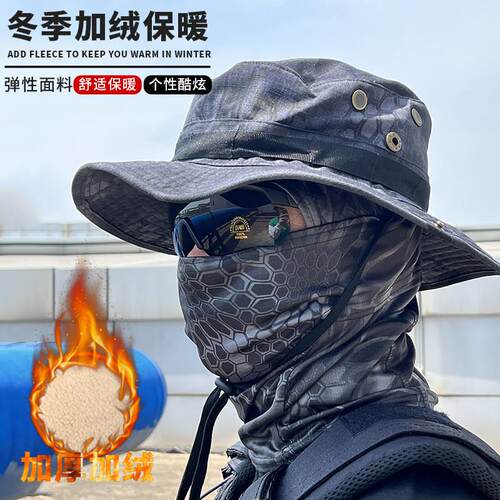 户外冬季保暖迷彩圆边奔尼帽登山骑行钓鱼透气防风抗寒抓绒面罩