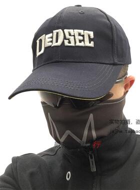 口面罩户外时尚马库斯艾登帽子