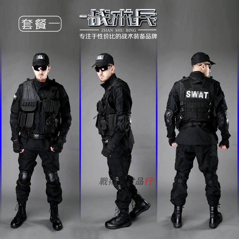 迷彩战术军迷cs野战套装特种兵