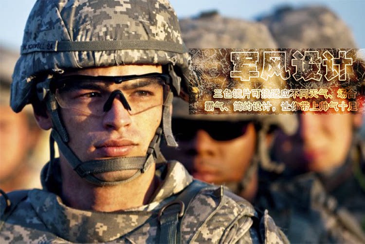 战术射击防暴护目镜 军迷骑行cs野战偏光风镜墨镜太阳镜 三镜片