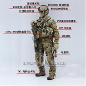 备 升级新款 游戏CS装 海豹CP迷彩作训服套装 多色可选 cosplay美式