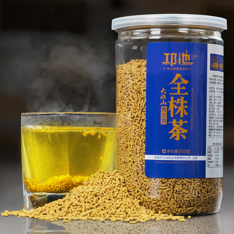 黑苦荞全株麦香味大凉山特产350g