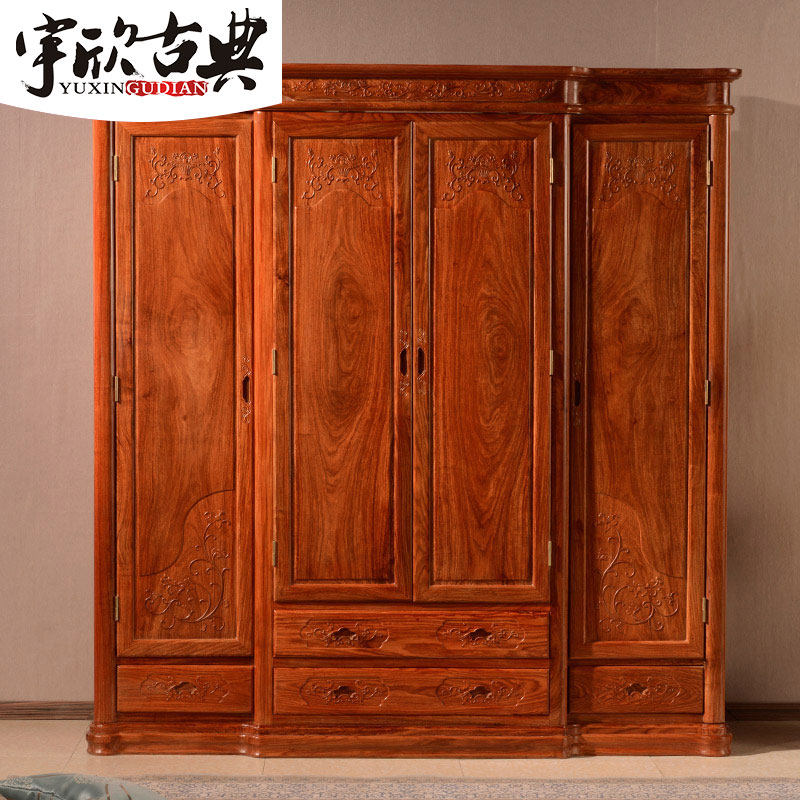 宇欣古典中式红木衣柜 仿古卧室家具衣橱 刺猬紫檀家具c04