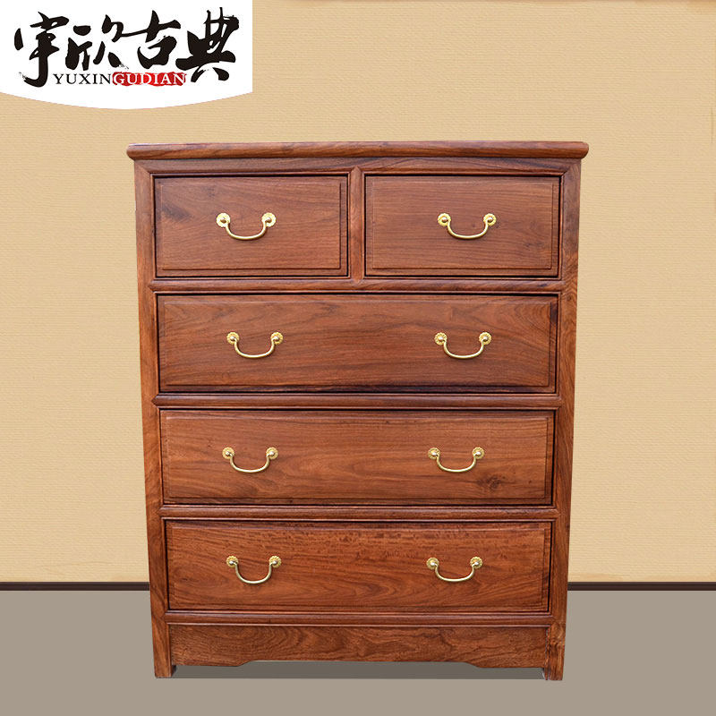 宇欣 红木素面五斗柜 实木储藏字画柜 卧室收藏收纳柜d10