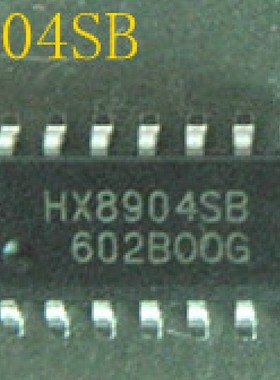 【昌胜电子】全新原装 HX8904SB 液晶屏芯片