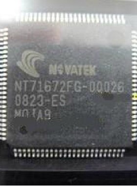 【昌胜电子】全新原装 NT71672FG-00026 液晶屏芯片