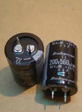 【昌胜电子】优质电解电容 【硬脚】560UF200V 200V560UF