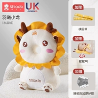 [Защитите колени] Юй Си Сяолун (Кристаллический бархат) [Наколенники + горизонтальные ремни + кора BB]