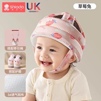 Красный комплект для раннего возраста, наколенники, 3 предмета