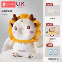 Классика [3D дышащий] yuxi xiaolong [отправить коленную площадку + горизонтальный сплошной ремень + пинч]