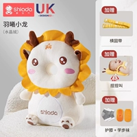 [Безопасные малыши] Юй Си Сяолун (Кристаллический бархат) [Носки для малышей + Наколенники + Горизонтальный ремень + BB Call]