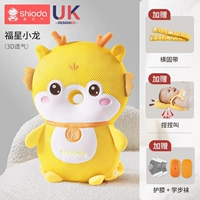 [Безопасные малыши] Lucky Star Xiaolong (3D дышащий) [Носки для малышей + наколенники + горизонтальный ремень + BB bark]