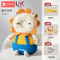 [Защита коленей] Принц Лев (3D дышащий) [наколенники + перекрестные ремни + кора BB]