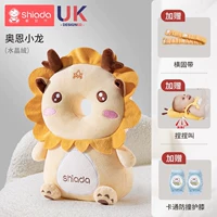 Классика [3D дышащий] Орн Дракон [отправить коленную подушку + горизонтальный сплошной ремень + пинч]