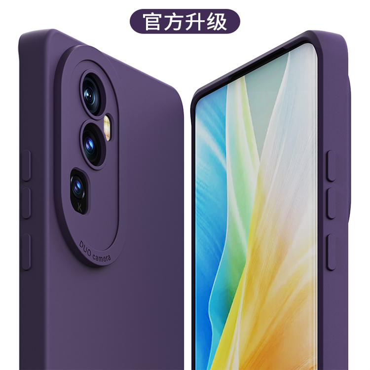 OPPOReno10系列进口真液态壳