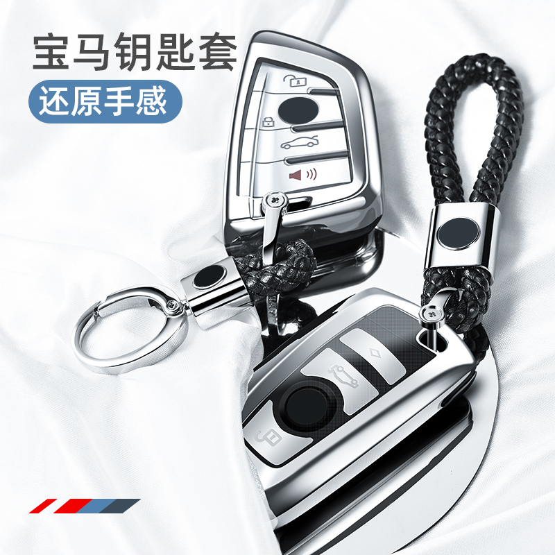 电镀工艺 不掉漆不掉色  按键独立保护