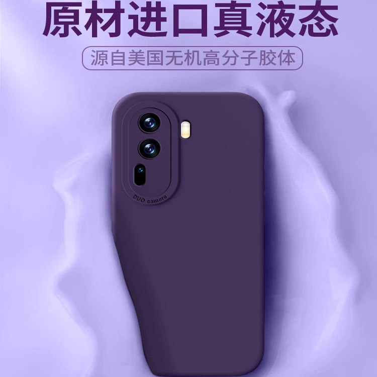 月销1000+OPPOReno11进口真液态