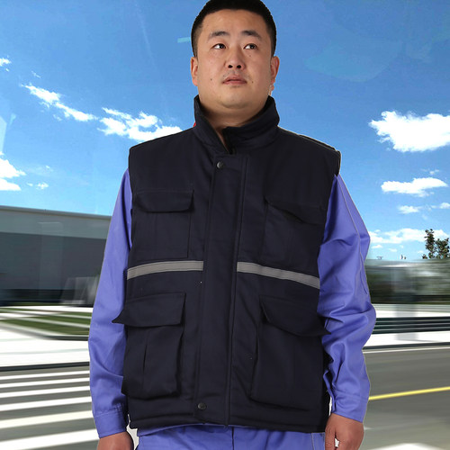 中远男女劳保服防寒安全棉马甲