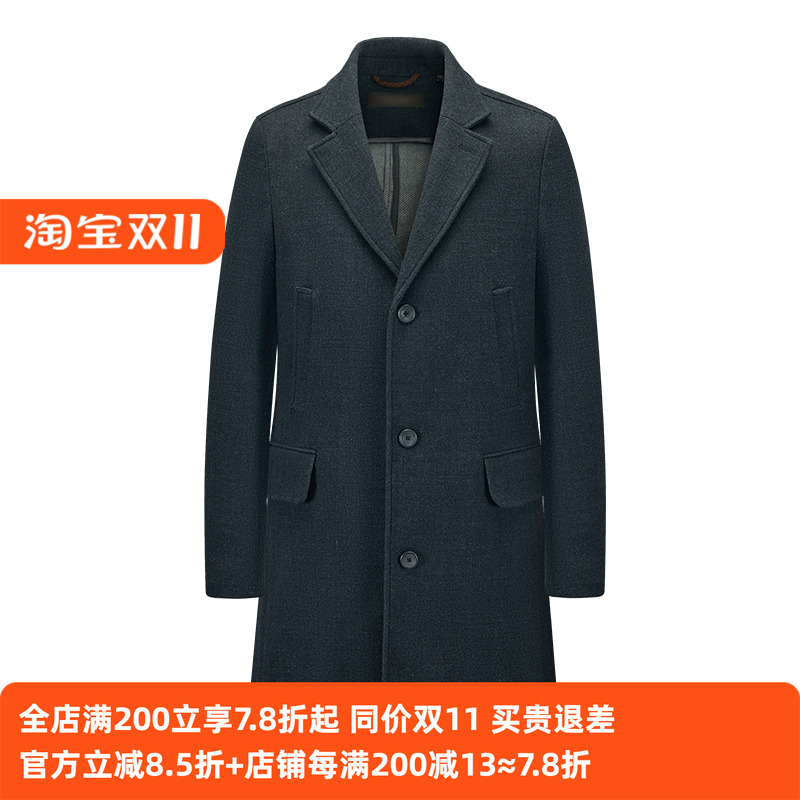 【堡家】80%羊毛秋冬厚款男士毛料呢子大衣商务休闲翻领长款外套