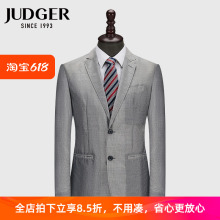 庄吉便西服防晒休闲男士 无里西装 修身 薄款 透气轻 JUDGER