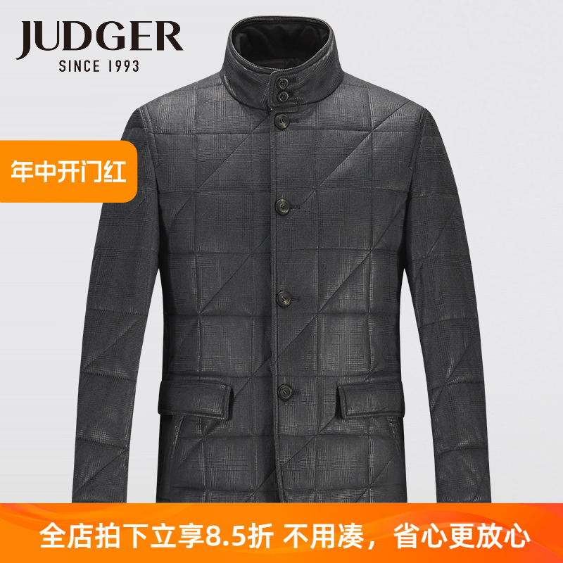 JUDGER/庄吉派克棉服外套