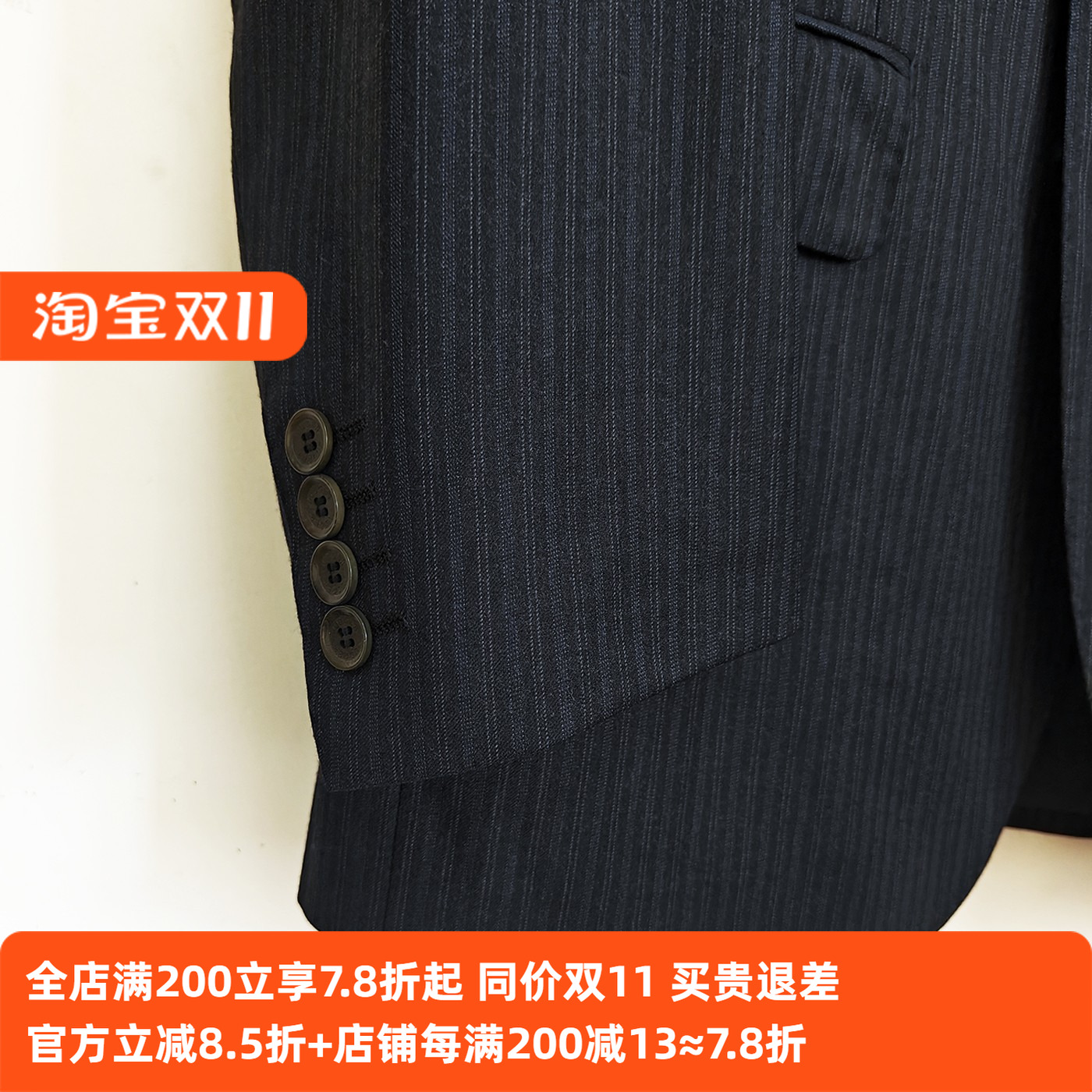 【吉家羊毛&羊绒】商务休闲男士西装羊毛西服上衣宽松便西外套