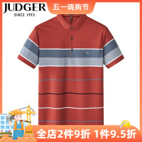 JUDGER/庄吉夏季新款男士条纹短袖T恤翻领舒适透气POLO衫含蚕丝