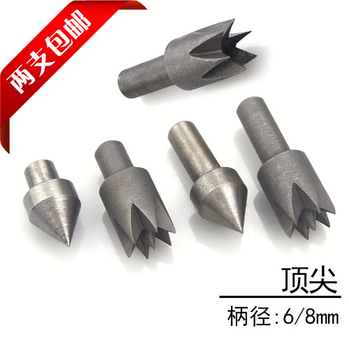 佛珠梅花顶尖木工车床菩提回转