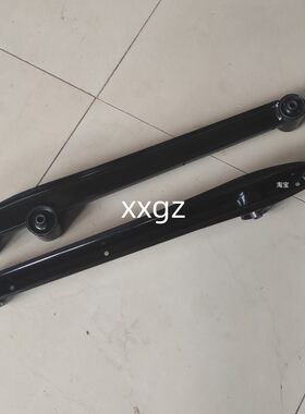 适配汉唐A1+御捷祥和260乐唯V2V3S电动汽车后托臂后悬置支臂摆臂
