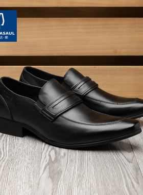 帕达索真皮男士商务英伦尖头皮鞋套脚一脚蹬头层牛皮鞋220902