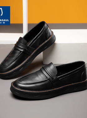 帕达索牛皮乐福鞋新款男士一脚蹬懒人鞋套脚皮鞋透气豆豆鞋230510